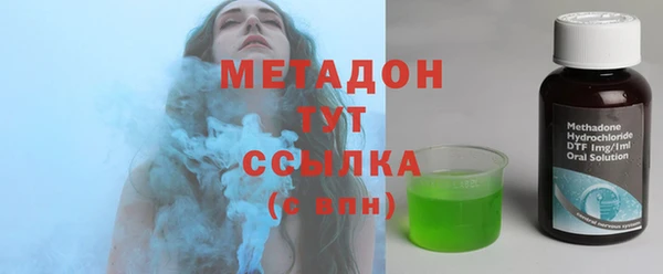 mdma Богданович